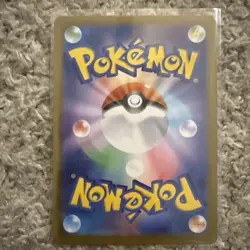 Pokemon 2025 Rotom ex 096/080 M2 Inferno X Japanese | NM - Image 2