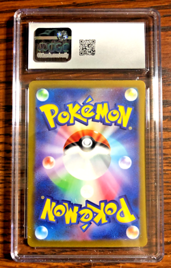 Keldeo Holo #032 - CGC MINT 9 - 2022 Japanese VSTAR Universe - Pokemon TCG - Image 3