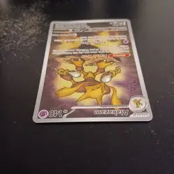 Alakazam 009 Pokemon Center Stamped Black Star Promo - Mega Evolution CREASED - Image 5