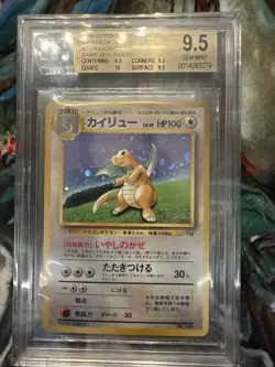 🍀Pokemon BGS 9.5 No. 149 Dragonite JAPANESE Game Boy Promo GB graad psa🍀 - Image 1