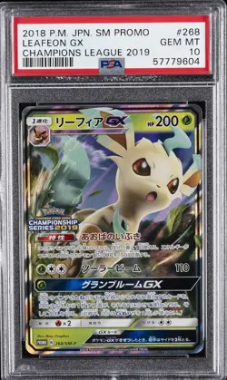 2018 POKEMON JPN SM PROMO CHAMPIONS LEAGUE 2019 #268 LEAFEON GX PSA 10 - Image 1