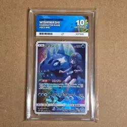 Wishiwashi 053/049 Dream League SM11b ACE 10 Japanese Pokemon Pristine 10 lana - Image 1