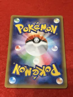 Pokemon Card Rayquaza Spirit Link 126/XY-P Promo Japanese - Image 2