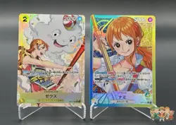 Nami OP11-041 L OP11-106 R 2SET A Fist of Divine Speed ONE PIECE Card Japanese - Image 1