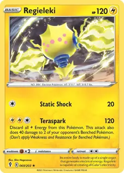 Regieleki 60/203 Rare Holo | Evolving Skies | Pokemon Card - See Description - Image 1