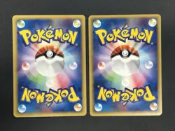 (LP+) Arcanine Growlithe Web 006/048 023/048 2 Set Pokemon Card Japanese - Image 3