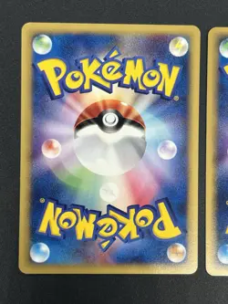 (LP+) Arcanine Growlithe Web 006/048 023/048 2 Set Pokemon Card Japanese - Image 5