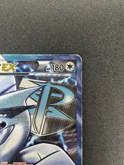 (HP) Lugia EX SR Plasma Gale Full Art 2012 074/070 Pokemon Card JP #2508060011 - Image 4