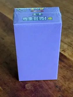 Pokemon TCG Simplified Chinese 151 3.0 Surprise Slim Booster Box Sealed - Image 3