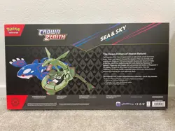 Pokemon TCG Crown Zenith Sea and Sky Premium Collection Boxes New Sealed - Image 2