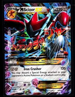 TCG POKEMON: MEGA- M SCIZOR EX 77/122 XY BREAKPOINT HOLO ULTRA RAR LP/NM 0408#43 - Image 1