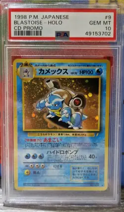PSA 10 Japanese Pokemon CD Promo Blastoise Holo 1998 #009 - Image 1