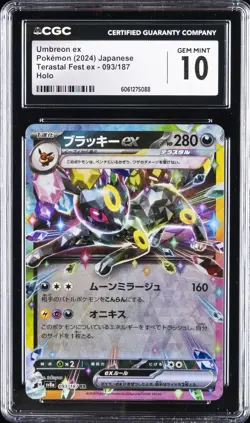 2024 POKEMON JPN TERASTAL FEST EX HOLO #093/187 UMBREON EX CGC 10 GEM MINT - Image 1