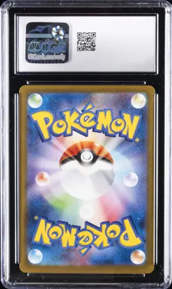 2024 POKEMON JPN TERASTAL FEST EX HOLO #093/187 UMBREON EX CGC 10 GEM MINT - Image 2