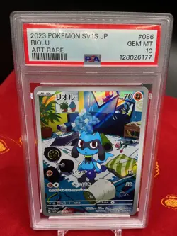 Riolu - 086/078 SV1S: Scarlet ex Pokemon Japanese PSA 10 - Image 1