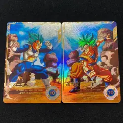 Dragon Ball Super Divers Card Son Goku Vejita Parallel GDR set Bandai Japan - Image 1