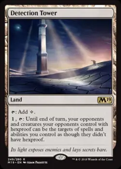 LP Foil R - Detection Tower: Magic 2019 Core Set - Image 1