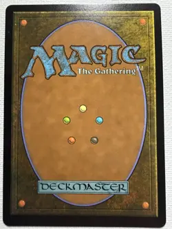 Crypt Ghast - Borderless - Commander: Duskmourn - Near Mint MTG - Image 2