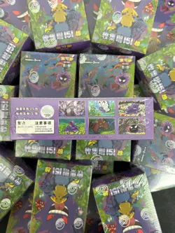 Pokemon TCG Collection 3.0 Surprise Slim 151C booster box Chinese - Image 3