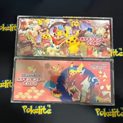 Pokemon Center Japan Tohoku & Hiroshima Special Box SEALED With Display Case Set - Image 1