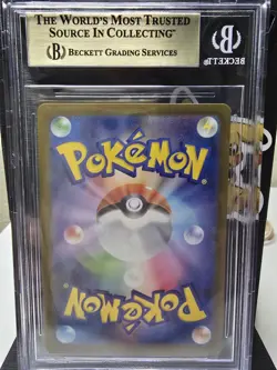 BGS 9.5 2022 Pokemon SWSH Vstar Universe Raikou V SAR #218/172 - Image 3