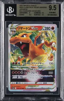 2022 POKEMON SWORD & SHIELD HIGH CLASS PACK JPN #14 CHARIZARD VSTAR BGS 9.5 - Image 1