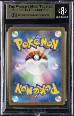 2022 POKEMON SWORD & SHIELD HIGH CLASS PACK JPN #14 CHARIZARD VSTAR BGS 9.5 - Image 2