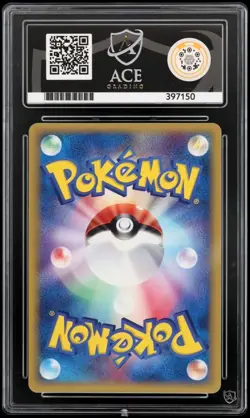 PSA 9 039/086 Japanese Pokemon Dragonite Holo Holon Research Tower 1st Ed 2005 - Image 2