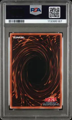 2024 YU-GI-OH! QCCU-JP001 Dark Magician ULTIMATE RARE PSA 10 - Image 1