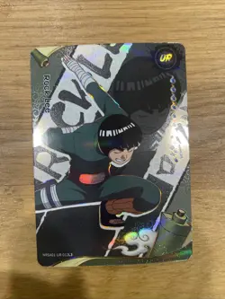 Rock Lee UR-012L3 Naruto Kayou Card English - Image 1