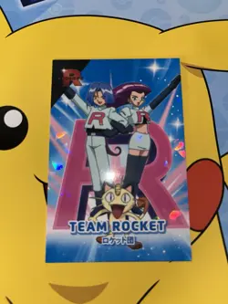 Pokemon Team Rocket Meowth #3 Cracked Ice Holo Rocket Card Database Set Peru - Image 1