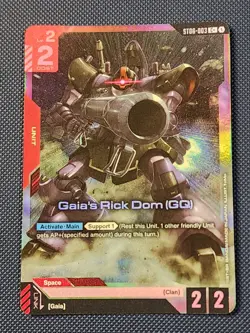 Gaia's Rick Dom (GQ) C+ - ST06-003 - Clan Unity Gundam TCG Card Game - Image 1