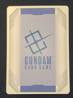 Gaia's Rick Dom (GQ) C+ - ST06-003 - Clan Unity Gundam TCG Card Game - Image 2