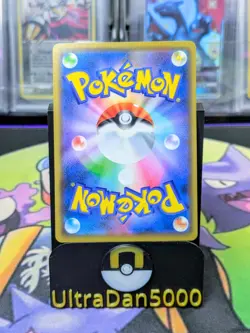 Pokemon Card Japanese - Togepi & Cleffa & Igglybuff GX RR 094/173 SM12a Japan JP - Image 4