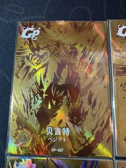 Dragon Ball Hero Lot of 6 x Premium Anime Foiled GP Cards Goku Yamcha Vegeta - Image 2