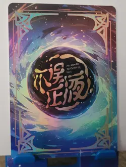 Ino Yamanaka Naruto BR Card Goddess Story No Doubt To Getting Wet Waifu Anime - Image 2