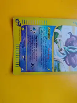 Pokemon card - Suicune aquapolis 37/147 REVERSE HOLO -no shining no Crystal - Image 5