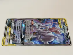 Pokemon TCG - Mewtwo & Mew GX - Tag Team - SM191 - Ultra Rare - Sun & Moon - Image 4