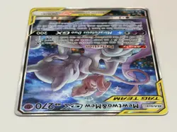 Pokemon TCG - Mewtwo & Mew GX - Tag Team - SM191 - Ultra Rare - Sun & Moon - Image 5