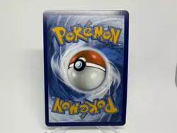 Shuckle 136/132 Mega Evolution Illustration Rare Pokemon TCG✅ NM / MINT✅ - Image 3