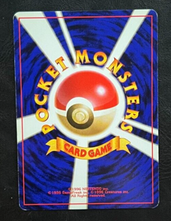 Pokemon Japanese Erika Holo No Rarity- Tamamushi City Gym Deck - Image 2
