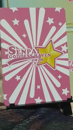 Goddess Story SENPAI HAVEN 3 SSR-027 TAMAMO NO MAE FATE ANIME WAIFU CARD - Image 3