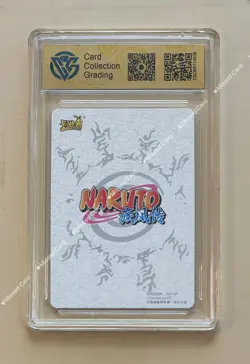 KaYou Naruto TCG CCG Trading Card Uchiha Izuna SSP NR-CR-022 CCG 9.5 Gem Mint - Image 2
