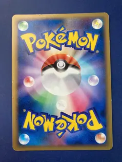 Lucario PROMO No.015/DPt-P Pokemon Card Very Rare Japanese F/S - Image 4