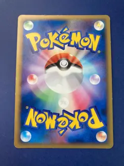 Lucario PROMO No.015/DPt-P Pokemon Card Very Rare Japanese F/S - Image 5