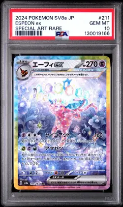 2024 POKEMON JPN SV8A-TERASTAL FEST EX SPECIAL ART RARE #211 ESPEON EX PSA 10 - Image 1