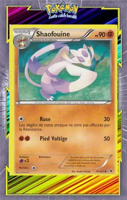 Shaofouine - NB03:Nobles Victoires - 70/101 - Carte Pokemon Francaise - Image 1