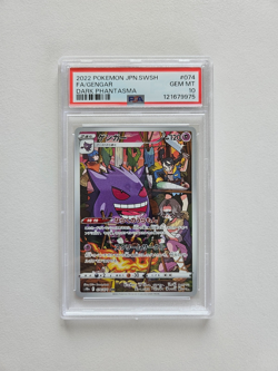Gengar 074/071 PSA 10 GEM MINT Pokemon Card Character Rare CHR Japanese Art - Image 1