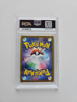 Gengar 074/071 PSA 10 GEM MINT Pokemon Card Character Rare CHR Japanese Art - Image 2