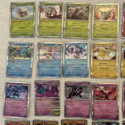 Pokemon Terastal Festival (JP) Complete Holo Set (39 Cards) - No EX - Image 2